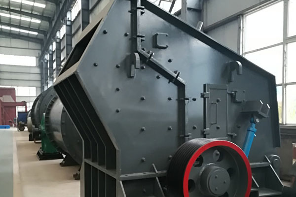 PF IMPACT CRUSHER